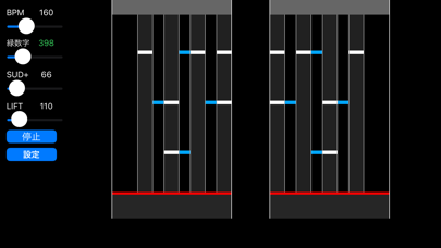 2dx_trainingのおすすめ画像2