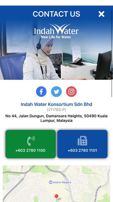 Indah Water Screenshot