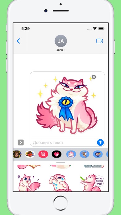 Pink Pussy Cat Stickers Screenshot