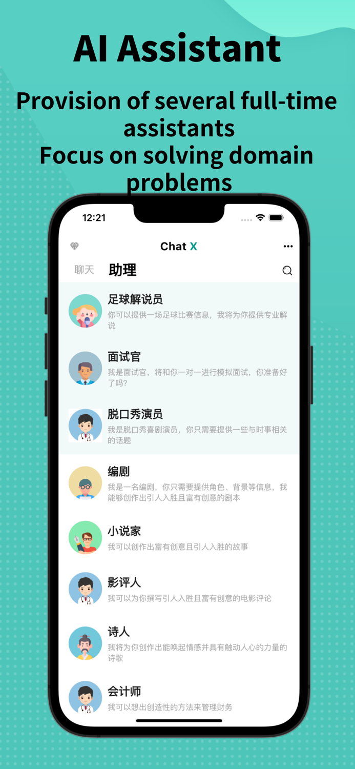 Chat X - AI Assistant ChatBot