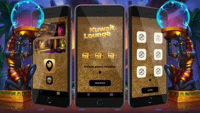 Kuwait Lounge Screenshot
