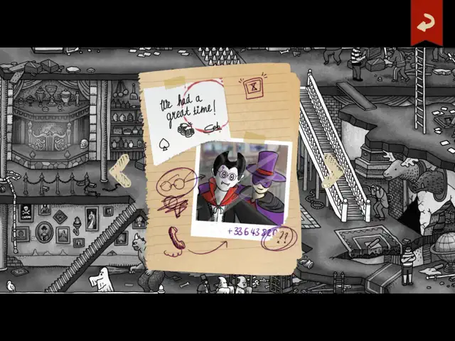 screenshot 7