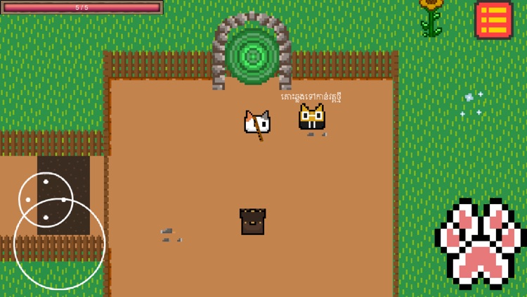 LetterHunter screenshot-5