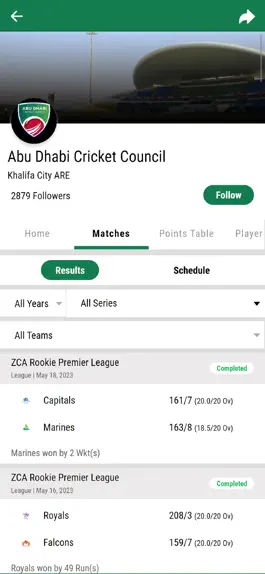 Game screenshot Abu Dhabi Cricket Council apk