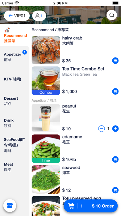 Shoplnkit Lite Screenshot