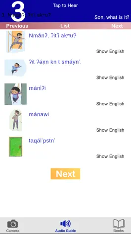 Game screenshot Cowlitz Salish Media Player apk