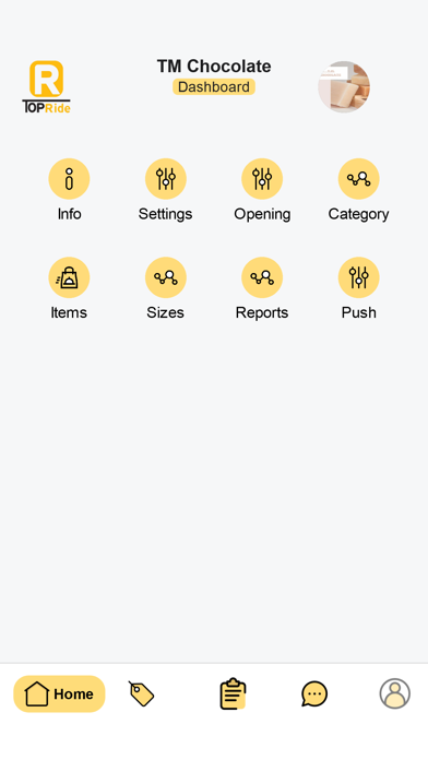 توب رايد التاجر Screenshot