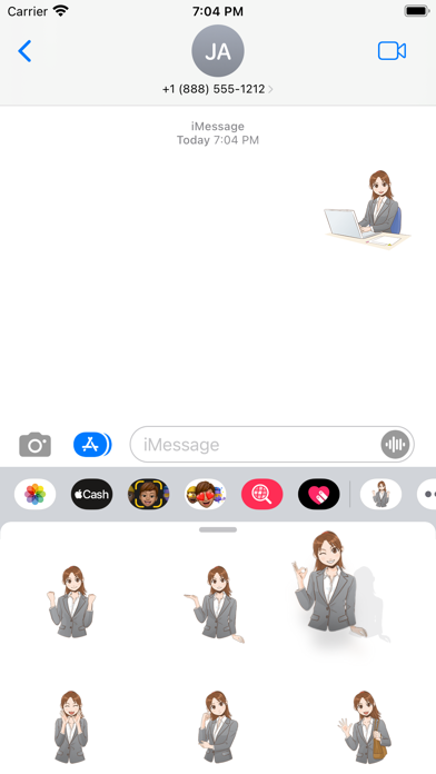 cute working girl Screenshot