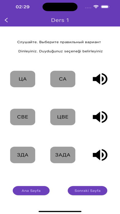 Rusça Dinleme Screenshot