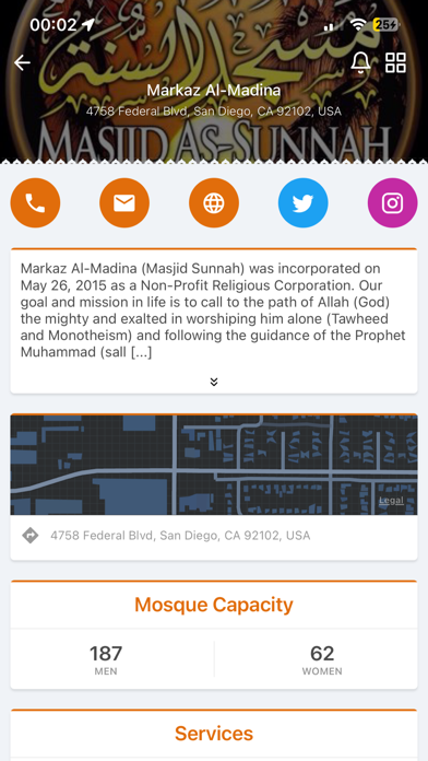 Masjid As Sunnah Screenshot