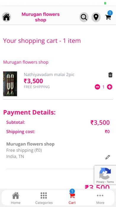 Murugan Flowers Shop Screenshot