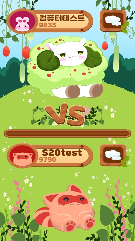 #4. AniBlock Party (iOS) 由: Pacoware Inc.