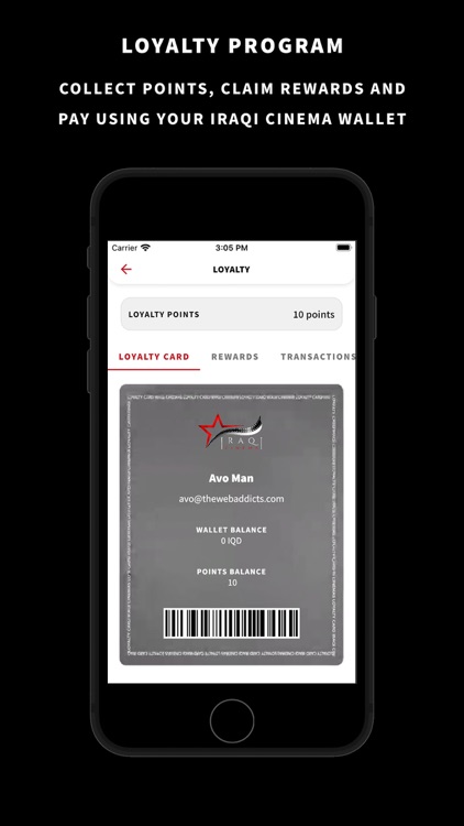 IRAQI CINEMA السينما العراقية screenshot-7