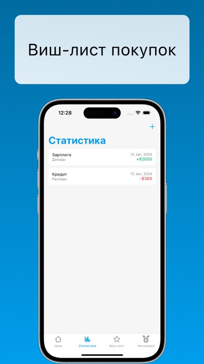 Meteledger screenshot-7