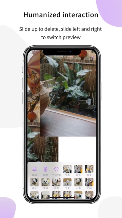 SlidePhoto - photo manager