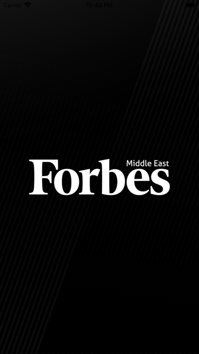 Forbes Middle East Events Screenshot