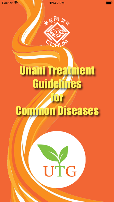 Unani Treatment Guideline Screenshot