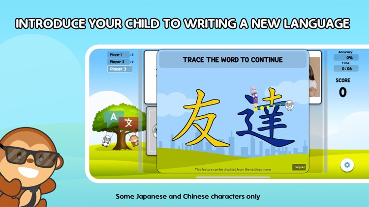 Match Lingo Language Learning screenshot-3