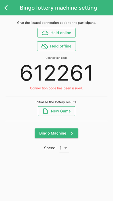 Bingo Online Party Screenshot