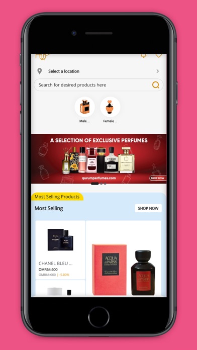 Al-Qurum Perfumes Screenshot