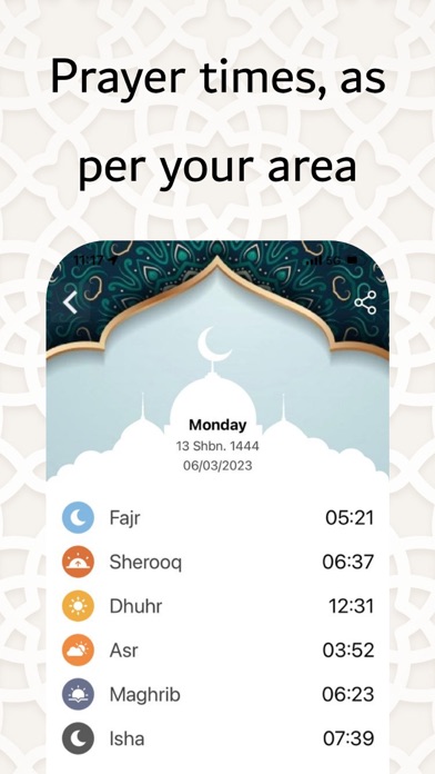 Jannah - جنة Screenshot