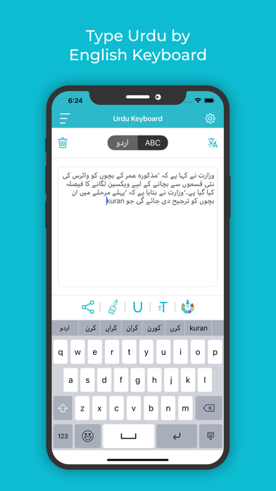 Urdu Keyboard : Translatorのおすすめ画像3
