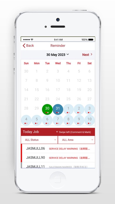 EZcon Sales Screenshot