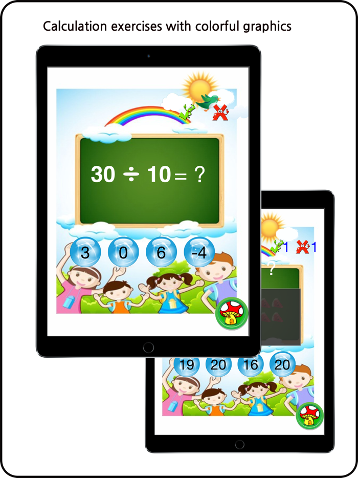 Maths Bee For Kids