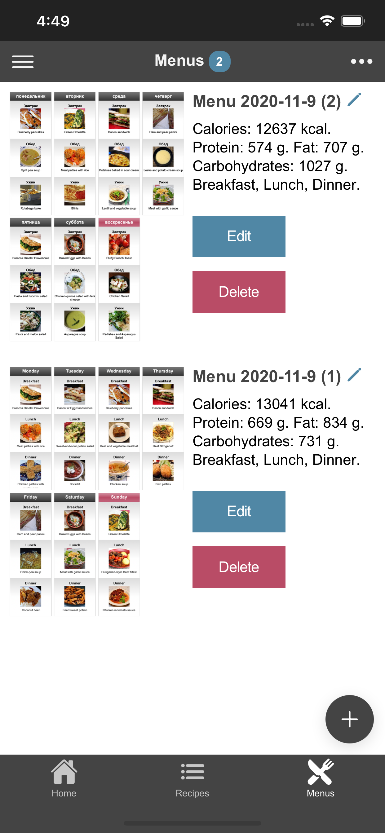 EasyMenu Meal Planner 3