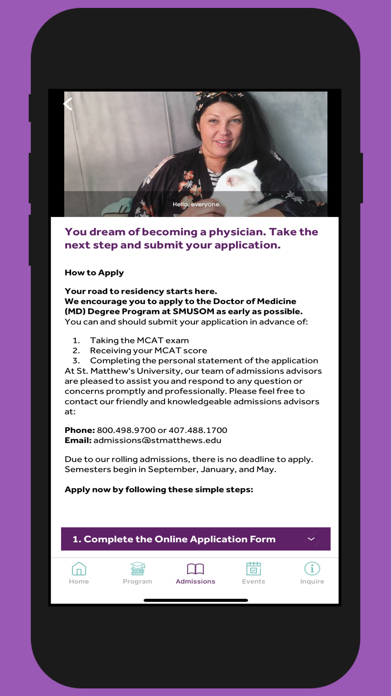 SMU-Medicine Screenshot