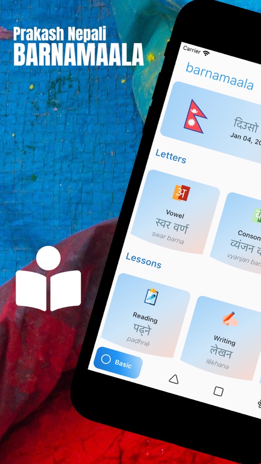 #1. Prakash Nepali Barnamaala (iOS) Bởi: Prashant Khatiwada
