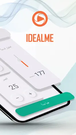 Game screenshot IdealMe mod apk