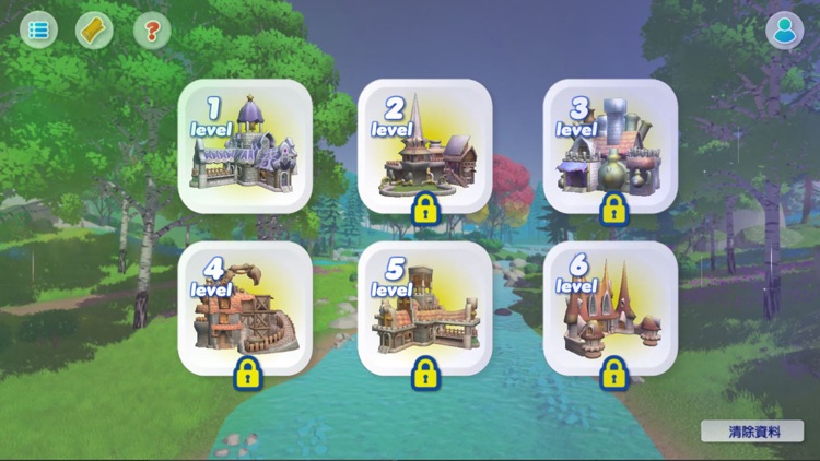 Fantasy Animals Park