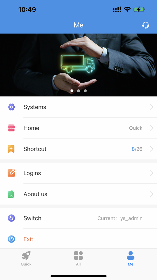 #5. VVMS (iOS) 由: 杰 姜