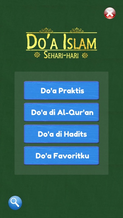 Doa Islam Sehari hari Screenshot