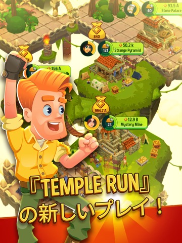 Temple Run: Idle Explorersのおすすめ画像1