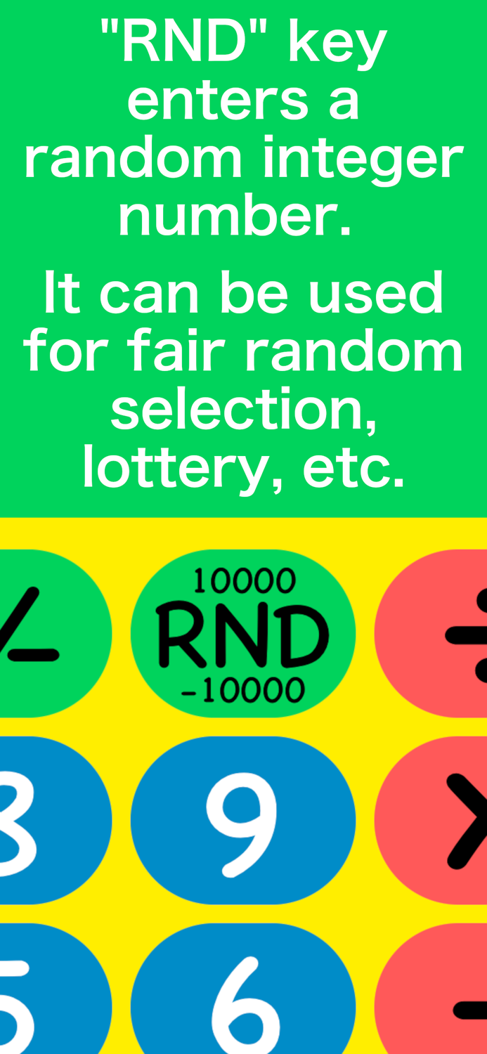 Cute Calculator - Pop design