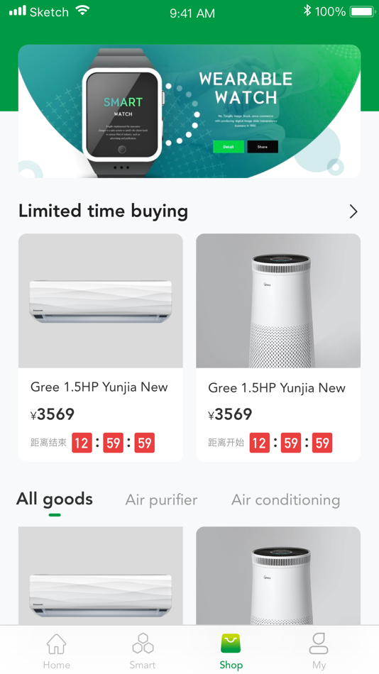 #3. Ace smarthome (iOS) 由: CHANDAN LITES PRIVATE LIMITED