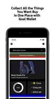 goal wallet - wishlist tracker iphone screenshot 1