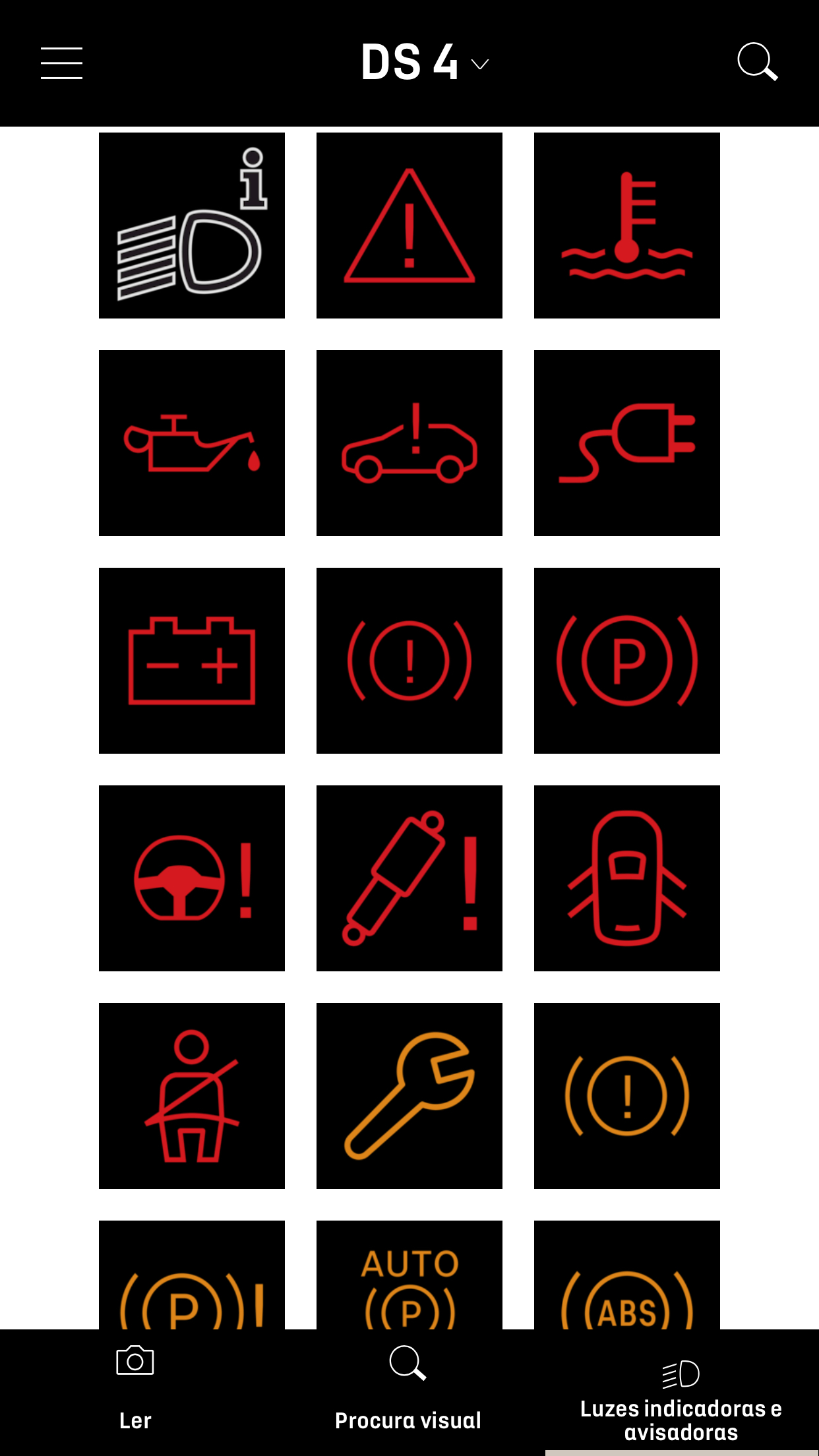 Scan MyDS