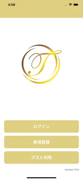 Game screenshot Taide Suenaga Clinic mod apk