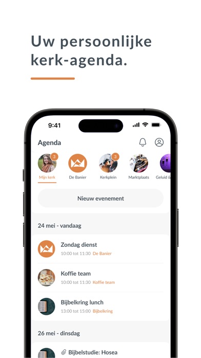 Screenshot #3 pour De Banier Den Bosch
