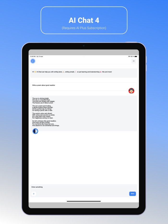AI Browser AD Blocker