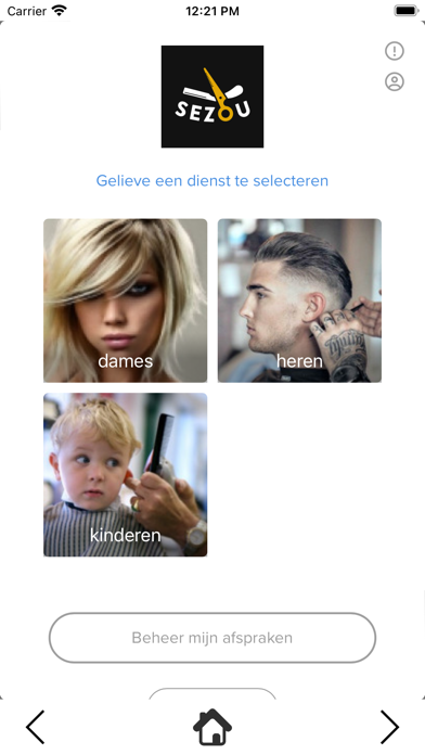 Kapsalon Sezou Screenshot