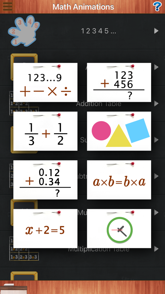 #1. Math Animations Pro (iOS) 由: 希成 董
