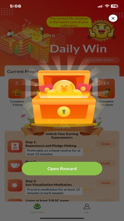 天圓行天下 - 超級生命密碼 Richestlife screenshot-7