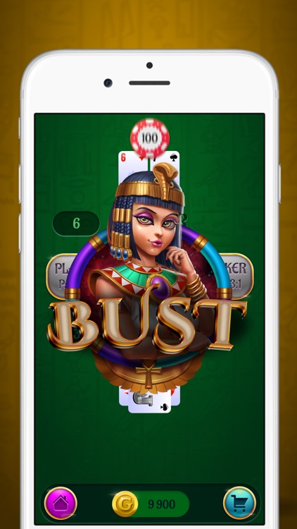 Baccarat Royale Gold screenshot-3