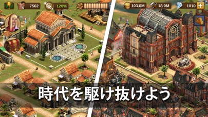 Forge of Empires: 都市を建設しようのおすすめ画像2