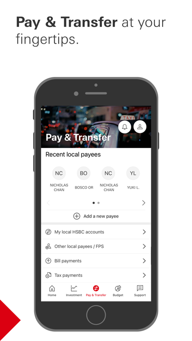 HSBC HK Mobile Bankingのおすすめ画像3