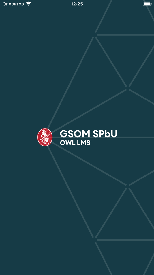 #1. ВШМ СПбГУ — OWL LMS (iOS) By: M-KOMPANI, OOO